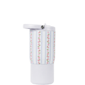 Primrose Sport (14oz)