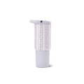 Primrose Sport (20oz)